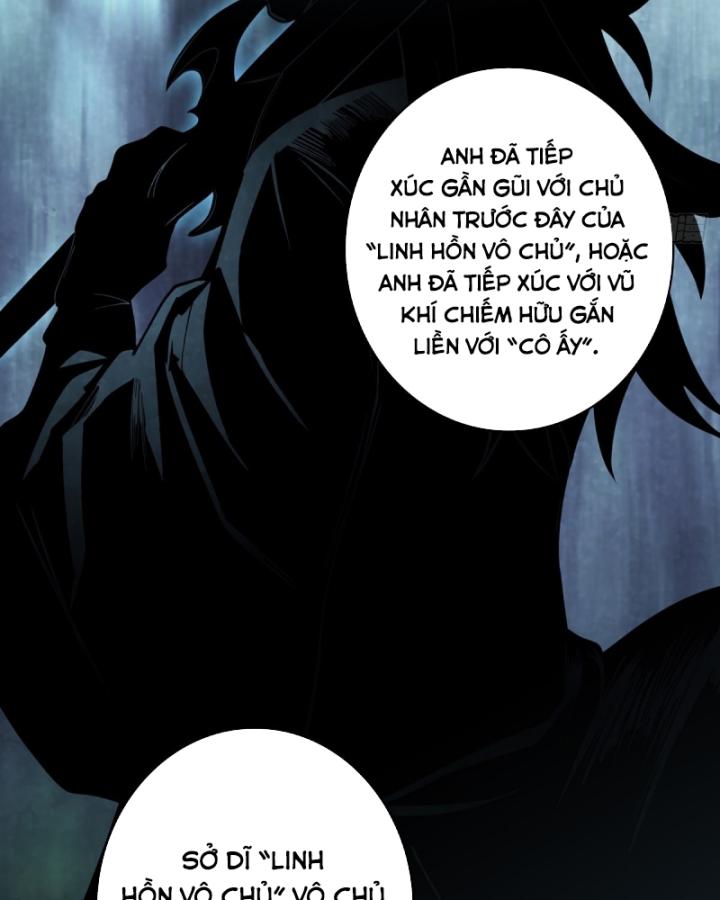 Nhân Vật Phản Diện? Chắc Chắn Không Phải Ta Chapter 43 - Trang 2