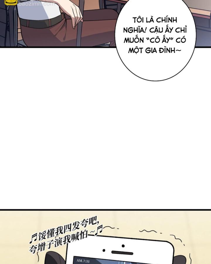 Nhân Vật Phản Diện? Chắc Chắn Không Phải Ta Chapter 43 - Trang 2