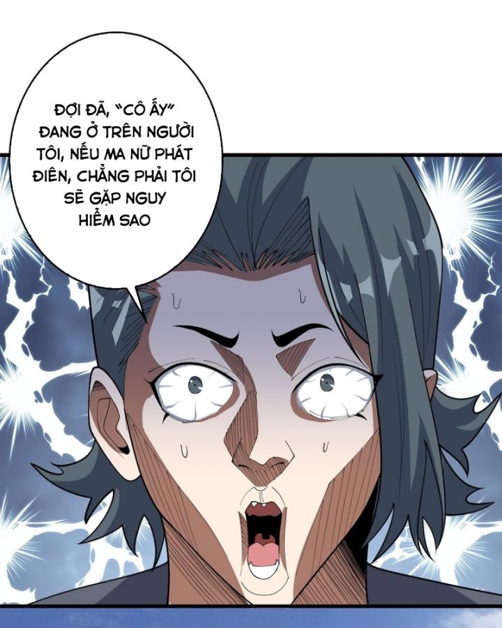 Nhân Vật Phản Diện? Chắc Chắn Không Phải Ta Chapter 43 - Trang 2