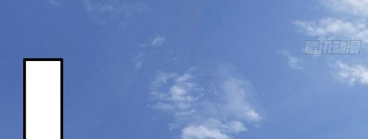 Nhân Vật Phản Diện? Chắc Chắn Không Phải Ta Chapter 43 - Trang 2