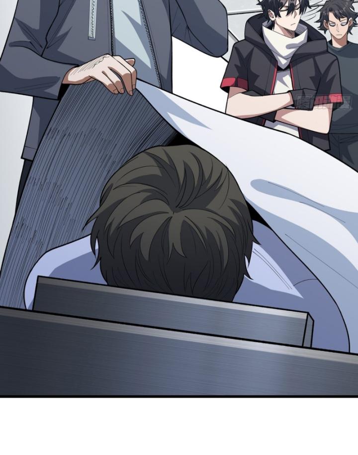 Nhân Vật Phản Diện? Chắc Chắn Không Phải Ta Chapter 43 - Trang 2