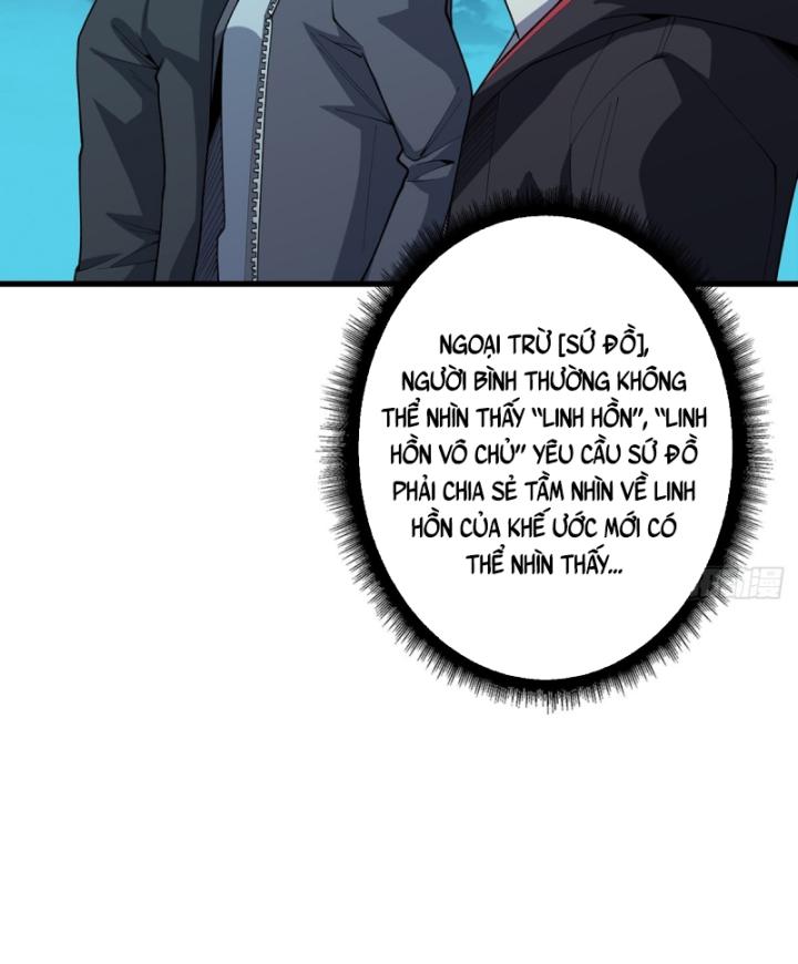 Nhân Vật Phản Diện? Chắc Chắn Không Phải Ta Chapter 43 - Trang 2