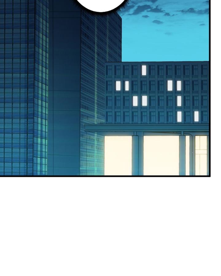 Nhân Vật Phản Diện? Chắc Chắn Không Phải Ta Chapter 43 - Trang 2