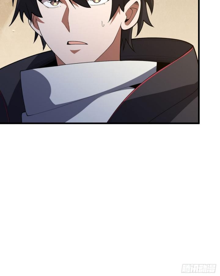 Nhân Vật Phản Diện? Chắc Chắn Không Phải Ta Chapter 44 - Trang 2