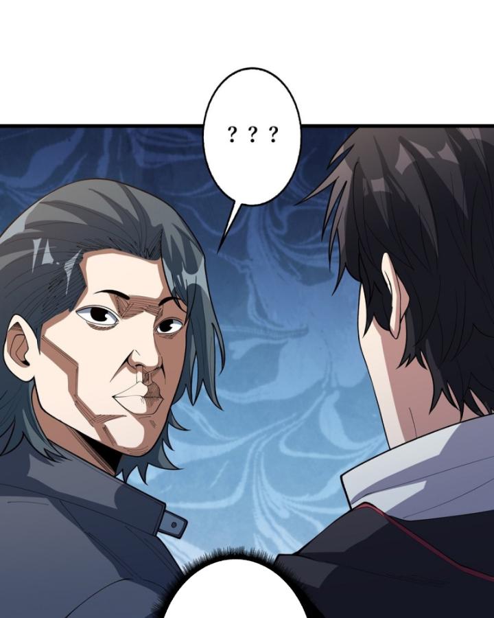 Nhân Vật Phản Diện? Chắc Chắn Không Phải Ta Chapter 44 - Trang 2