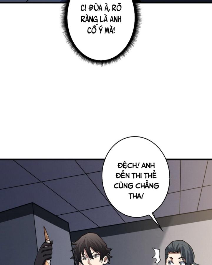 Nhân Vật Phản Diện? Chắc Chắn Không Phải Ta Chapter 44 - Trang 2