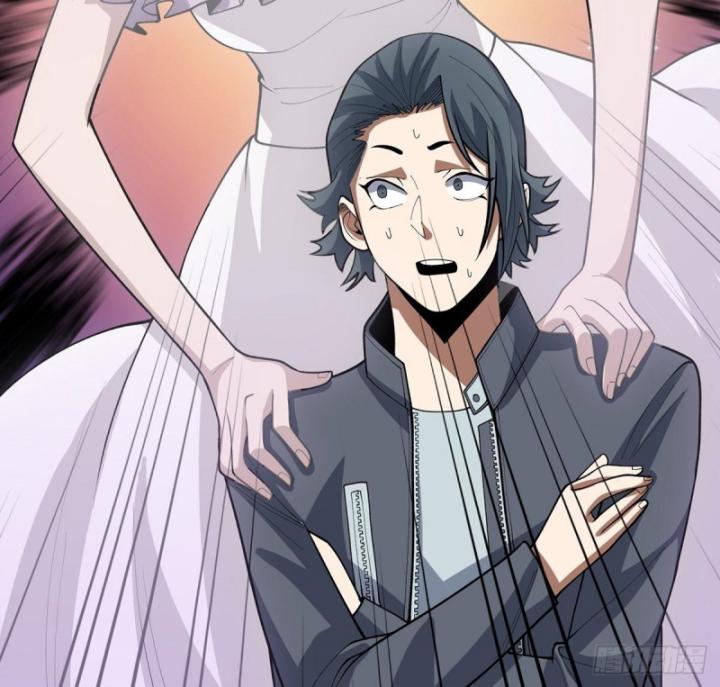 Nhân Vật Phản Diện? Chắc Chắn Không Phải Ta Chapter 44 - Trang 2