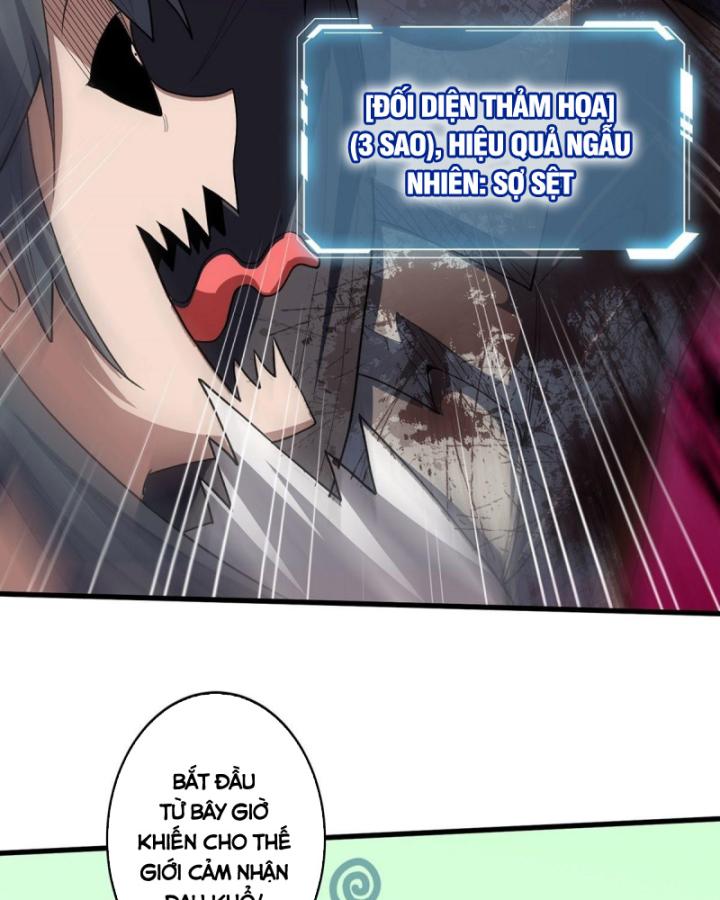 Nhân Vật Phản Diện? Chắc Chắn Không Phải Ta Chapter 44 - Trang 2