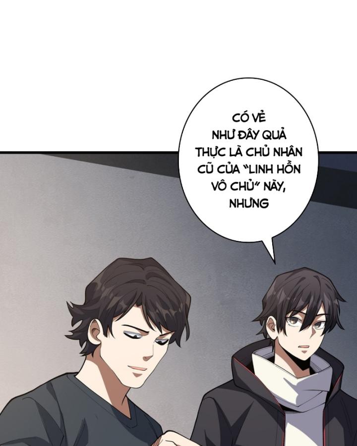 Nhân Vật Phản Diện? Chắc Chắn Không Phải Ta Chapter 44 - Trang 2