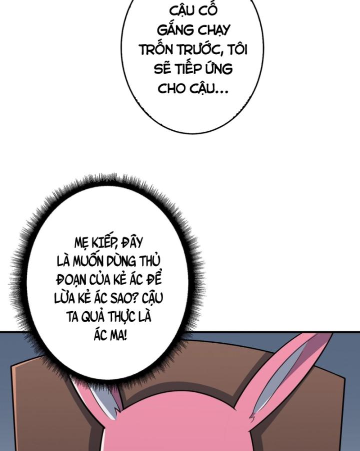 Nhân Vật Phản Diện? Chắc Chắn Không Phải Ta Chapter 48 - Trang 2