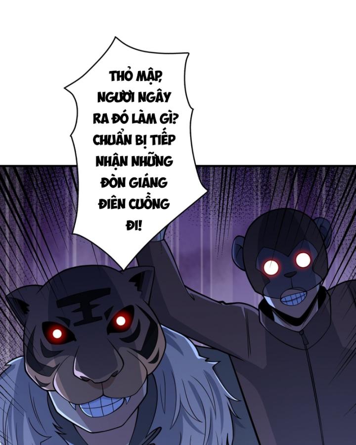 Nhân Vật Phản Diện? Chắc Chắn Không Phải Ta Chapter 48 - Trang 2