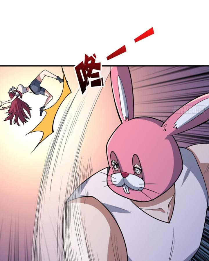 Nhân Vật Phản Diện? Chắc Chắn Không Phải Ta Chapter 48 - Trang 2