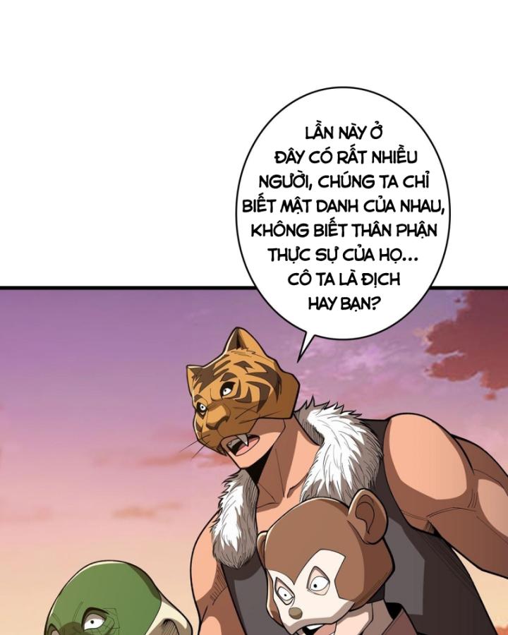 Nhân Vật Phản Diện? Chắc Chắn Không Phải Ta Chapter 48 - Trang 2