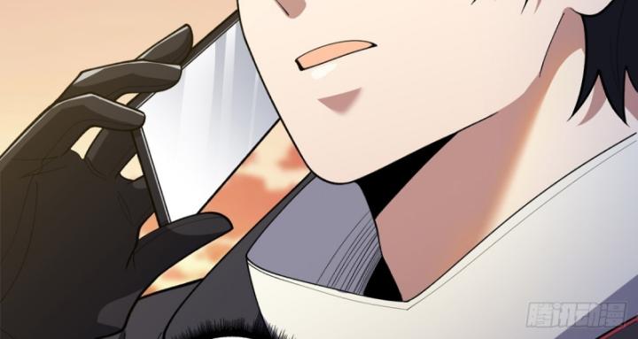 Nhân Vật Phản Diện? Chắc Chắn Không Phải Ta Chapter 48 - Trang 2