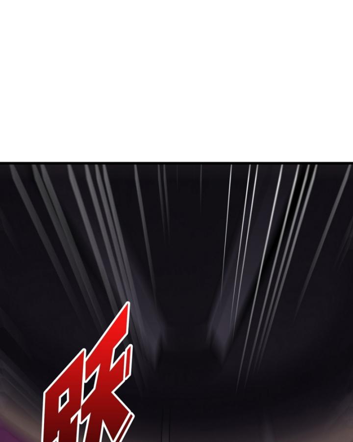 Nhân Vật Phản Diện? Chắc Chắn Không Phải Ta Chapter 49 - Trang 2