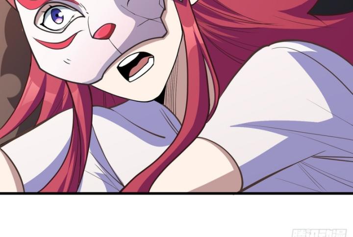 Nhân Vật Phản Diện? Chắc Chắn Không Phải Ta Chapter 49 - Trang 2