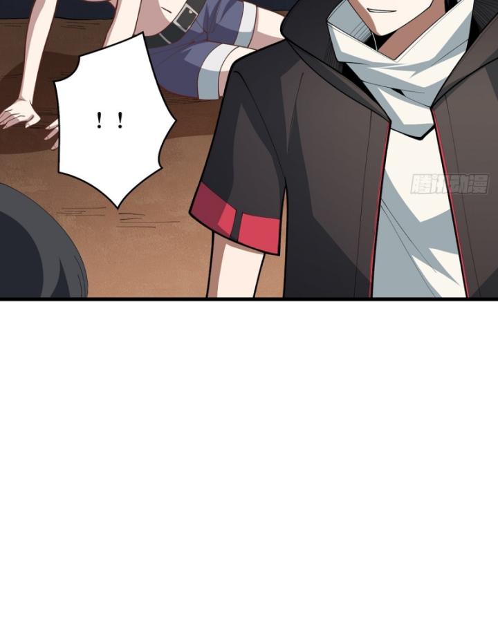 Nhân Vật Phản Diện? Chắc Chắn Không Phải Ta Chapter 49 - Trang 2