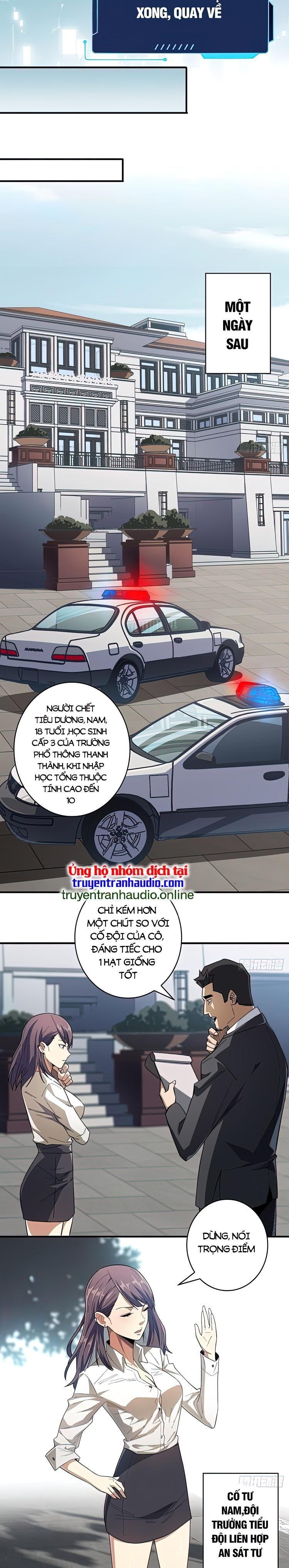 Nhân Vật Phản Diện? Chắc Chắn Không Phải Ta Chapter 5 - Trang 2