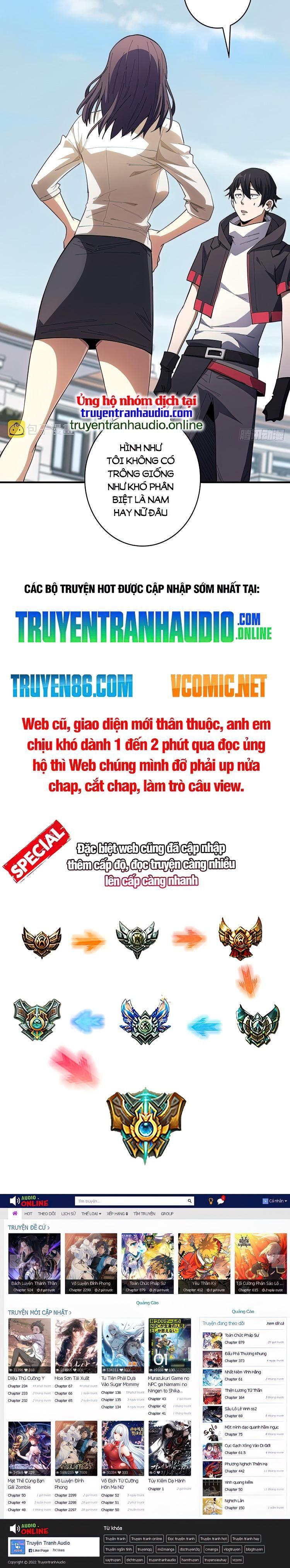 Nhân Vật Phản Diện? Chắc Chắn Không Phải Ta Chapter 5 - Trang 2