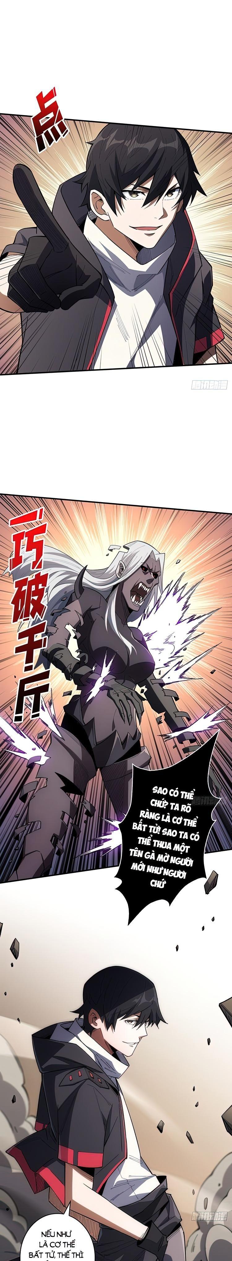 Nhân Vật Phản Diện? Chắc Chắn Không Phải Ta Chapter 5 - Trang 2