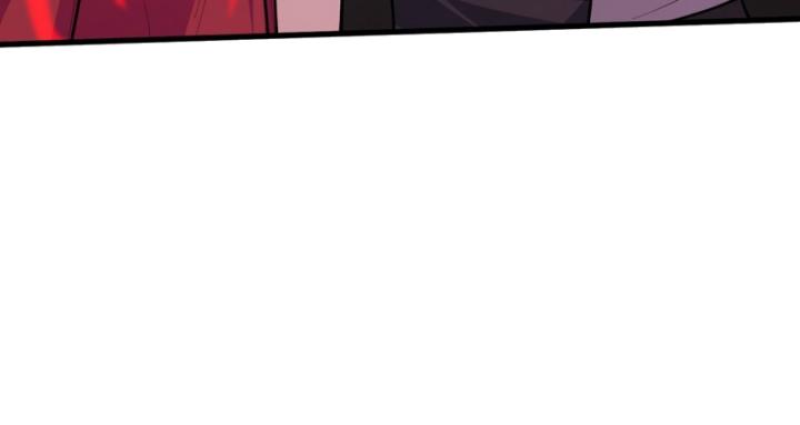 Nhân Vật Phản Diện? Chắc Chắn Không Phải Ta Chapter 50 - Trang 2