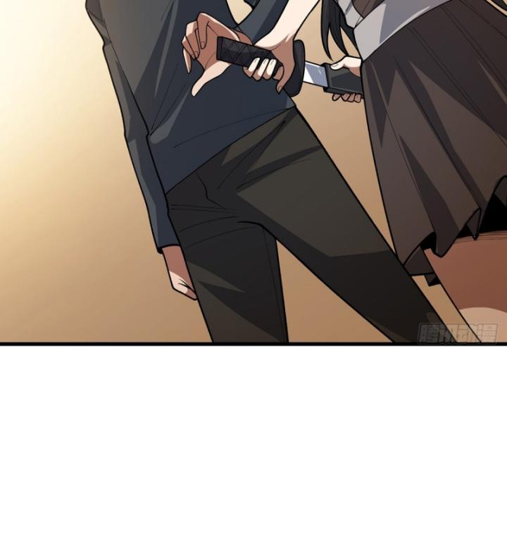 Nhân Vật Phản Diện? Chắc Chắn Không Phải Ta Chapter 50 - Trang 2