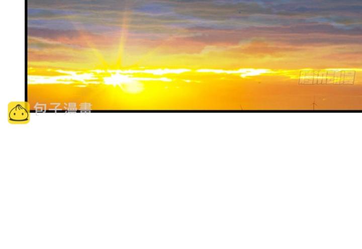 Nhân Vật Phản Diện? Chắc Chắn Không Phải Ta Chapter 50 - Trang 2