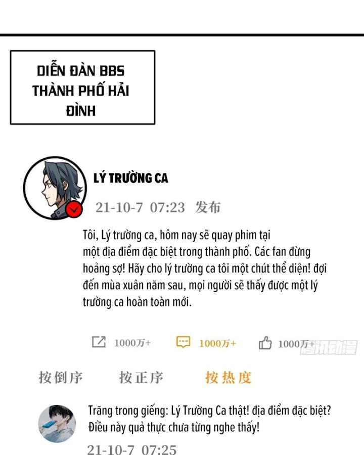 Nhân Vật Phản Diện? Chắc Chắn Không Phải Ta Chapter 50 - Trang 2