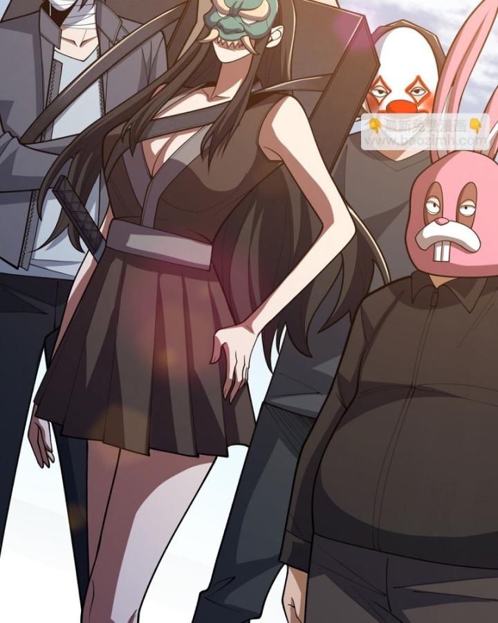 Nhân Vật Phản Diện? Chắc Chắn Không Phải Ta Chapter 50 - Trang 2