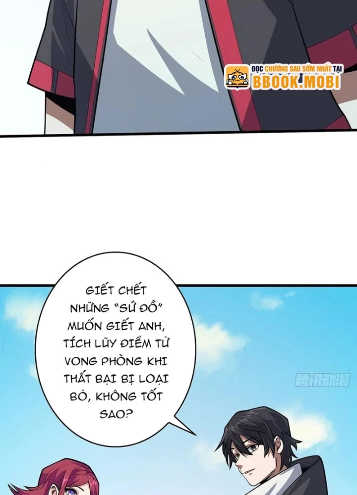 Nhân Vật Phản Diện? Chắc Chắn Không Phải Ta Chapter 51 - Trang 2