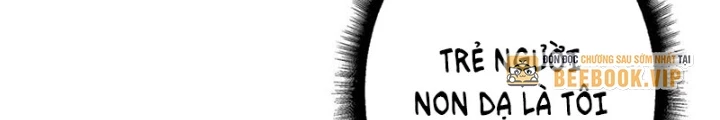 Nhân Vật Phản Diện? Chắc Chắn Không Phải Ta Chapter 51 - Trang 2