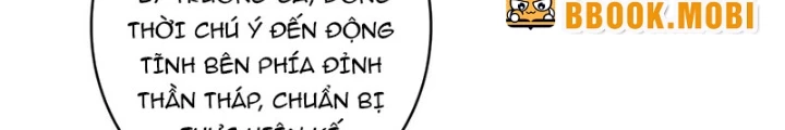 Nhân Vật Phản Diện? Chắc Chắn Không Phải Ta Chapter 51 - Trang 2