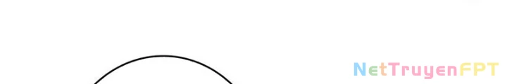 Nhân Vật Phản Diện? Chắc Chắn Không Phải Ta Chapter 51 - Trang 2