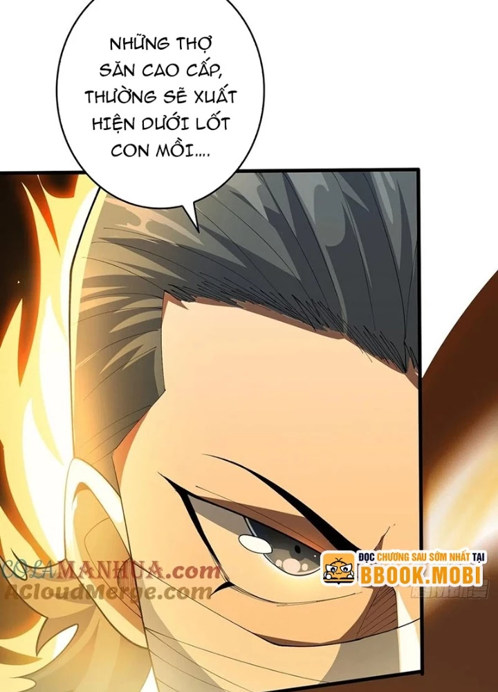 Nhân Vật Phản Diện? Chắc Chắn Không Phải Ta Chapter 51 - Trang 2