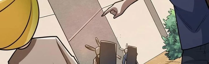 Nhân Vật Phản Diện? Chắc Chắn Không Phải Ta Chapter 51 - Trang 2