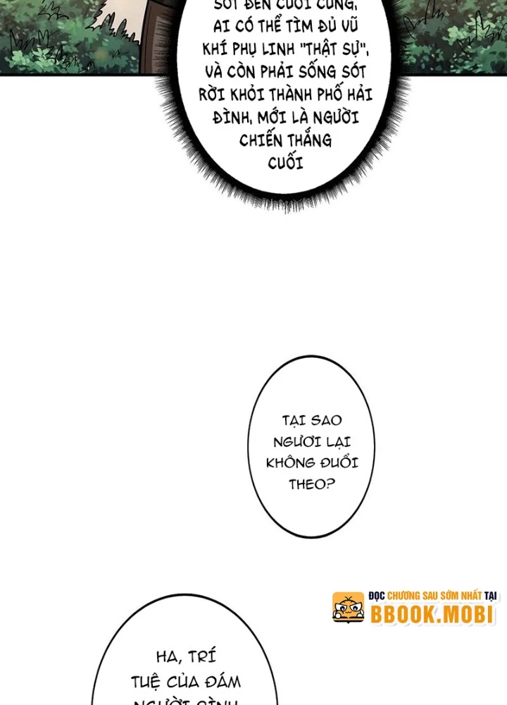 Nhân Vật Phản Diện? Chắc Chắn Không Phải Ta Chapter 51 - Trang 2