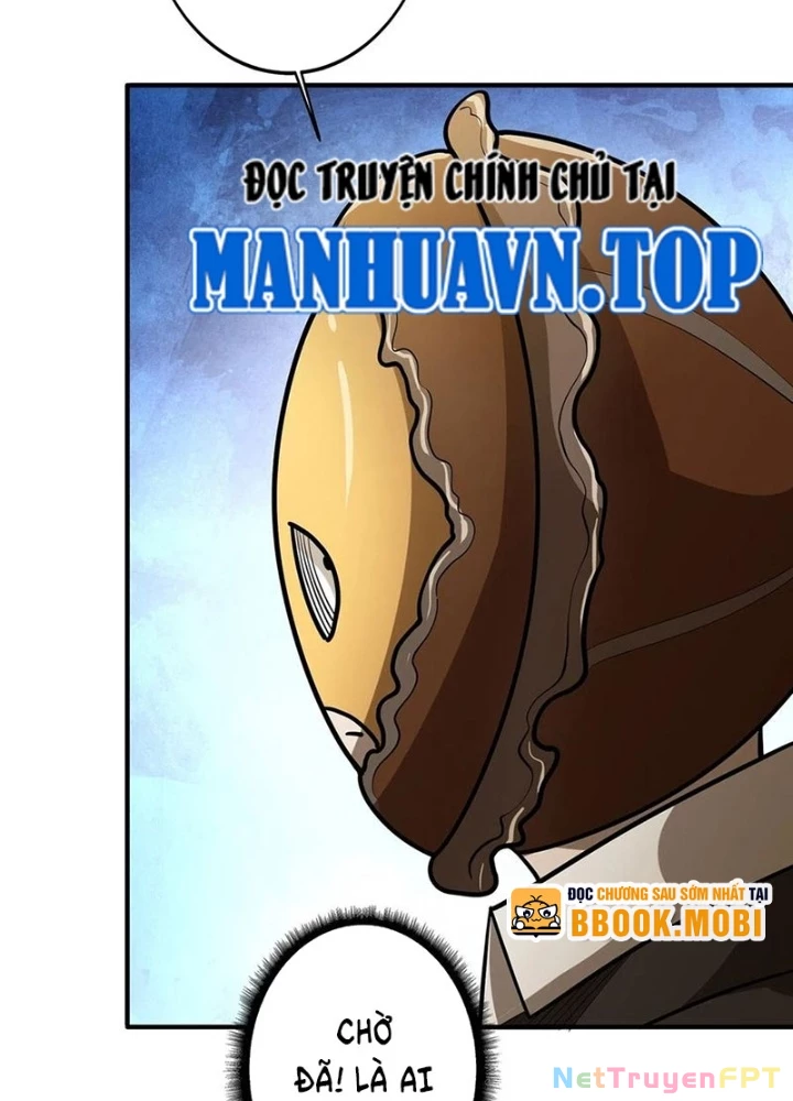 Nhân Vật Phản Diện? Chắc Chắn Không Phải Ta Chapter 51 - Trang 2