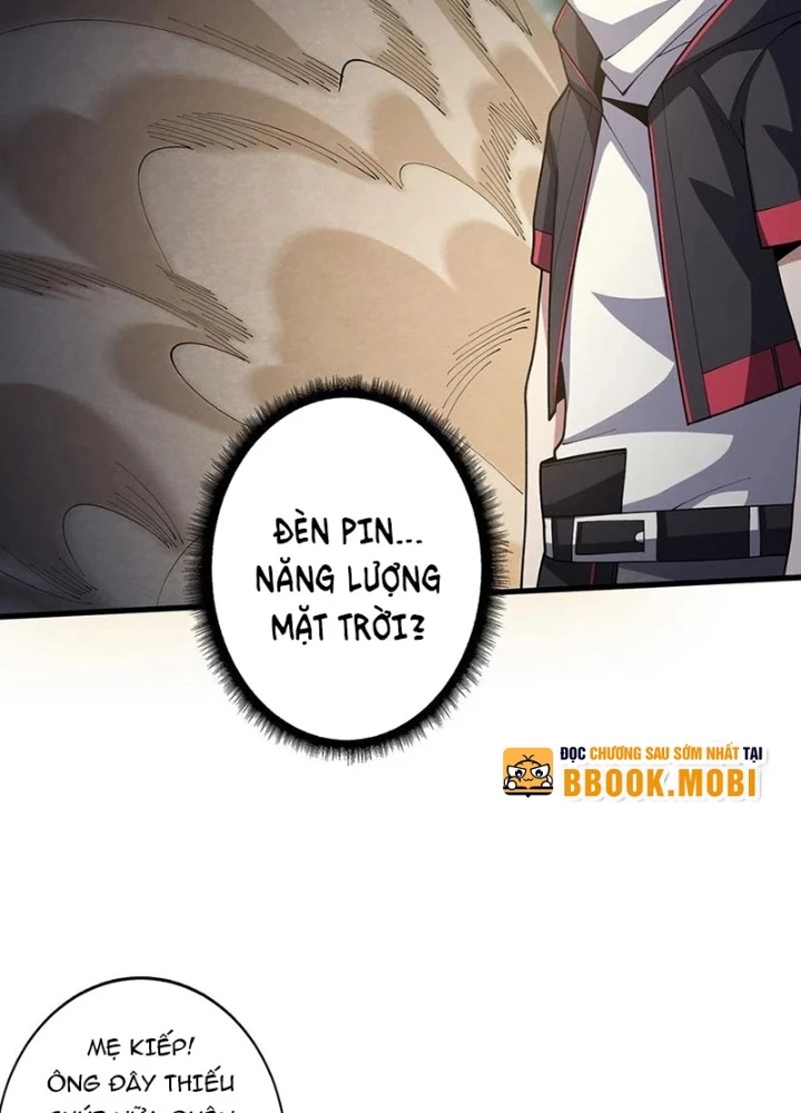 Nhân Vật Phản Diện? Chắc Chắn Không Phải Ta Chapter 51 - Trang 2