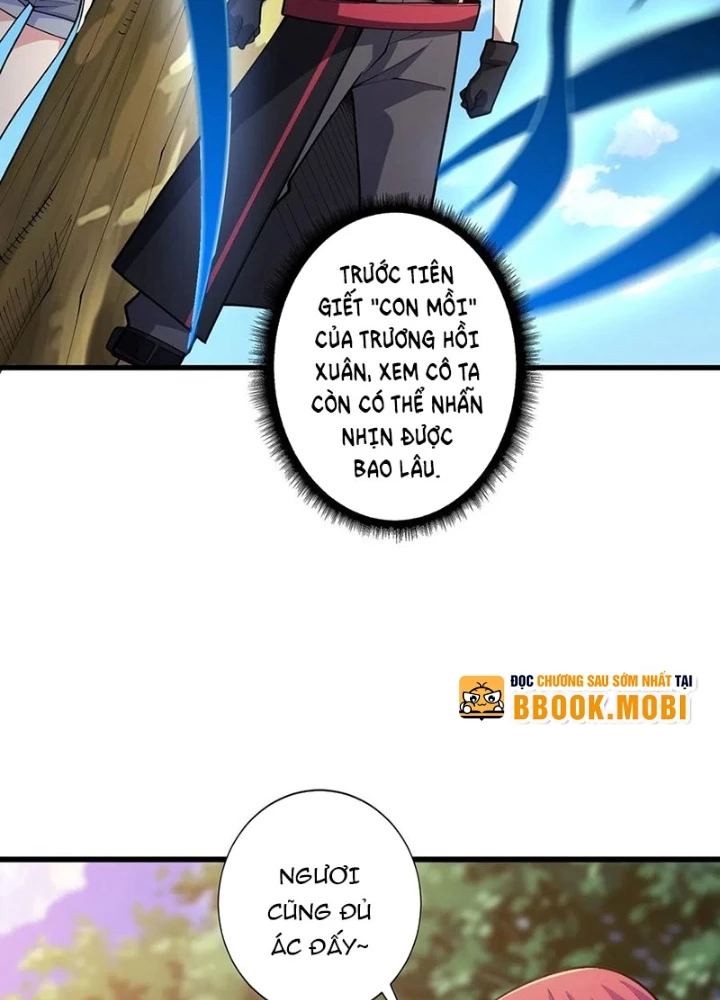 Nhân Vật Phản Diện? Chắc Chắn Không Phải Ta Chapter 51 - Trang 2