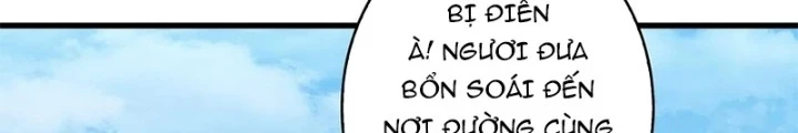 Nhân Vật Phản Diện? Chắc Chắn Không Phải Ta Chapter 51 - Trang 2