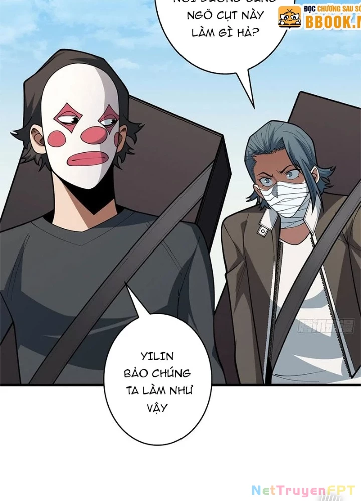 Nhân Vật Phản Diện? Chắc Chắn Không Phải Ta Chapter 51 - Trang 2