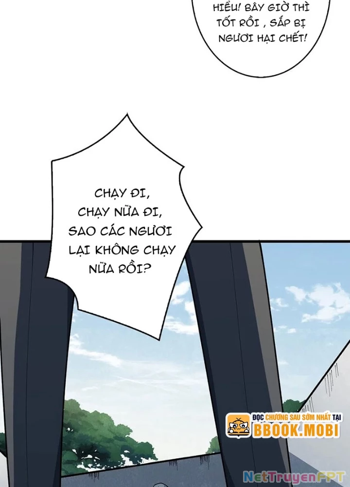 Nhân Vật Phản Diện? Chắc Chắn Không Phải Ta Chapter 51 - Trang 2
