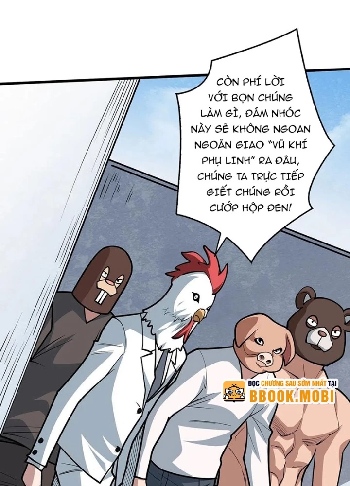 Nhân Vật Phản Diện? Chắc Chắn Không Phải Ta Chapter 51 - Trang 2