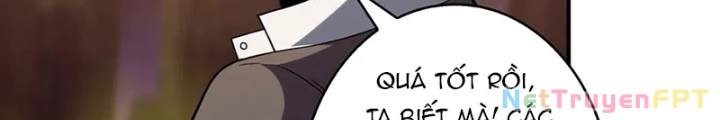 Nhân Vật Phản Diện? Chắc Chắn Không Phải Ta Chapter 52 - Trang 2