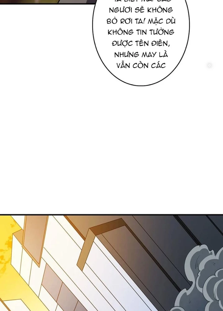 Nhân Vật Phản Diện? Chắc Chắn Không Phải Ta Chapter 52 - Trang 2