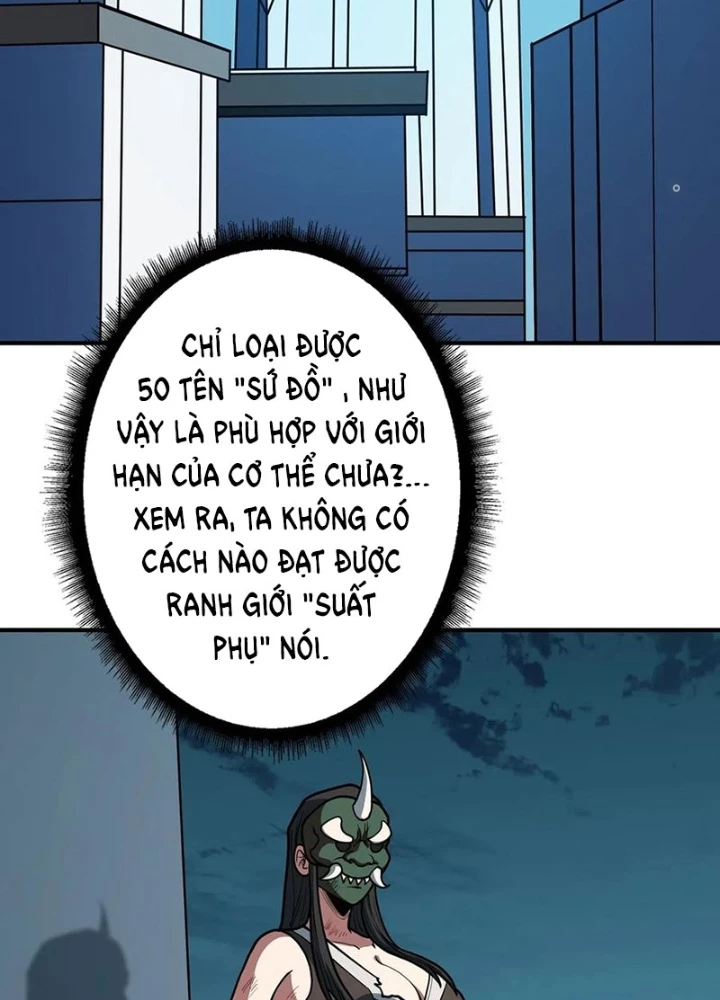 Nhân Vật Phản Diện? Chắc Chắn Không Phải Ta Chapter 52 - Trang 2