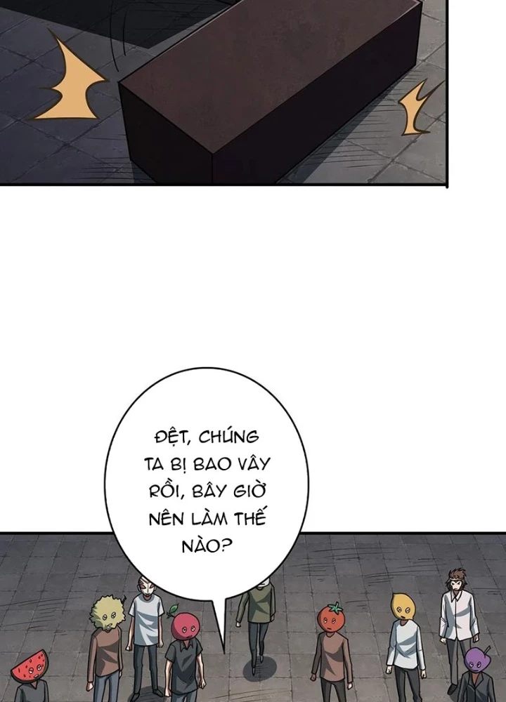 Nhân Vật Phản Diện? Chắc Chắn Không Phải Ta Chapter 52 - Trang 2