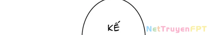Nhân Vật Phản Diện? Chắc Chắn Không Phải Ta Chapter 52 - Trang 2