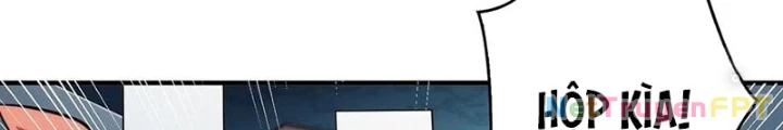 Nhân Vật Phản Diện? Chắc Chắn Không Phải Ta Chapter 52 - Trang 2