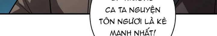 Nhân Vật Phản Diện? Chắc Chắn Không Phải Ta Chapter 52 - Trang 2